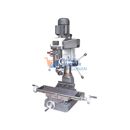 [SMB007021] WIPRO MESIN DRILLING & MILLING ZX-7032A/YJ